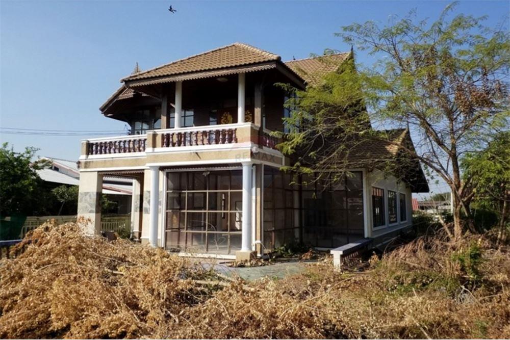 Open a business in Korat Isan